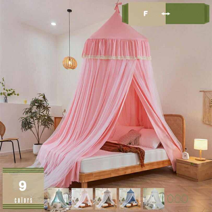 ŷ�������ƥ� ŷ�� �٥å� ���꡼�ԥ󥰥����ƥ� �����ƥ� �⥹�����ȥͥå� ��Ģ ���� �ɲ� ���� ��ɱ�� ɱ�� �٥åɥ롼�� �Ҷ����� ...