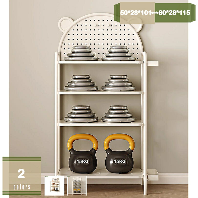 シューズラック シューズホルダー シューズ収納 据え置き型 靴置き 下駄箱 靴収納 玄関収納 大容量 ス..