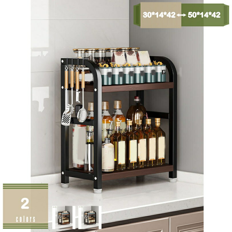 調味料 スパイスラック キッチン収納ラック 調味料棚 2段式 大容量 卓上 コンロ隙間横ラック 超耐荷重 おしゃれ 隙間キッチンラック すき間収納 隙間収納 スリム 棚 調味料 省スペース 調味料ラック 2段 スパイスラック 調味料収納 mysco