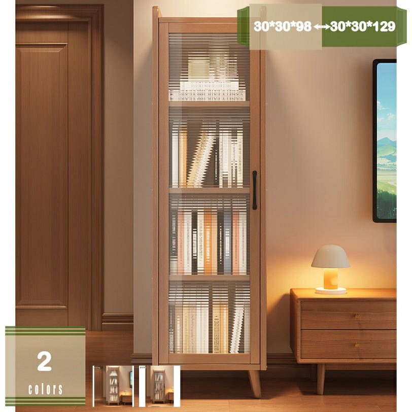 竹製 食器棚 多機能 アクリル扉 キッチンキャビネット 防塵 調味料入れ リビング収納 オープン多層 収納ラック 簡単組立 省スペース おしゃれ棚 竹製 北欧 おしゃれ 家具 シンプル レトロ モダン 収納棚 ハイタイプ キッチン 収納 mysco