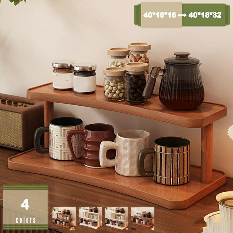 竹製 ミニラック 大容量 安定設計 卓上収納 防塵 防湿機能付き 組み立て簡単 家庭用 キッチンラック マ..