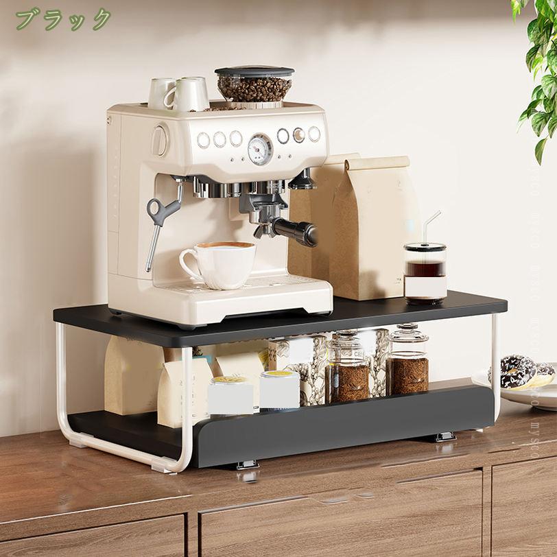 ��󥸲���Ǽ ��å� ��43cm ���饤�ɥơ��֥� �����Ф� ���Ų���Ǽ �ȥ졼 ���饤�ɼ� ����� ���å����Ǽ ���å����å� ���ť�å� ������ ����Ĵ ���� �̲� ����� �ʥ����� ����� �ʥ��ڡ��� ����ѥ��� ������� ��ּ�Ǽ ������ �����餷 mysco