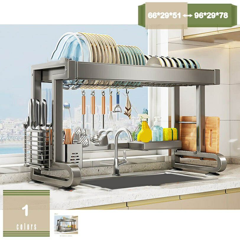 水切りラック 水切りかご コンパクト 炭素鋼 大容量 自動排水 省スペース 食器水切り 食器洗い 滑り止..