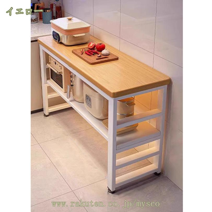 レンジラック キッチンボード 幅80 奥行40 キッチンラック レンジ上 木製 おしゃれ 北欧 黒 作業台 収納 棚 ラック スチールラック キッチン収納 食器棚 レンジボード レンジ台 キッチン棚 高耐荷設計 mysco