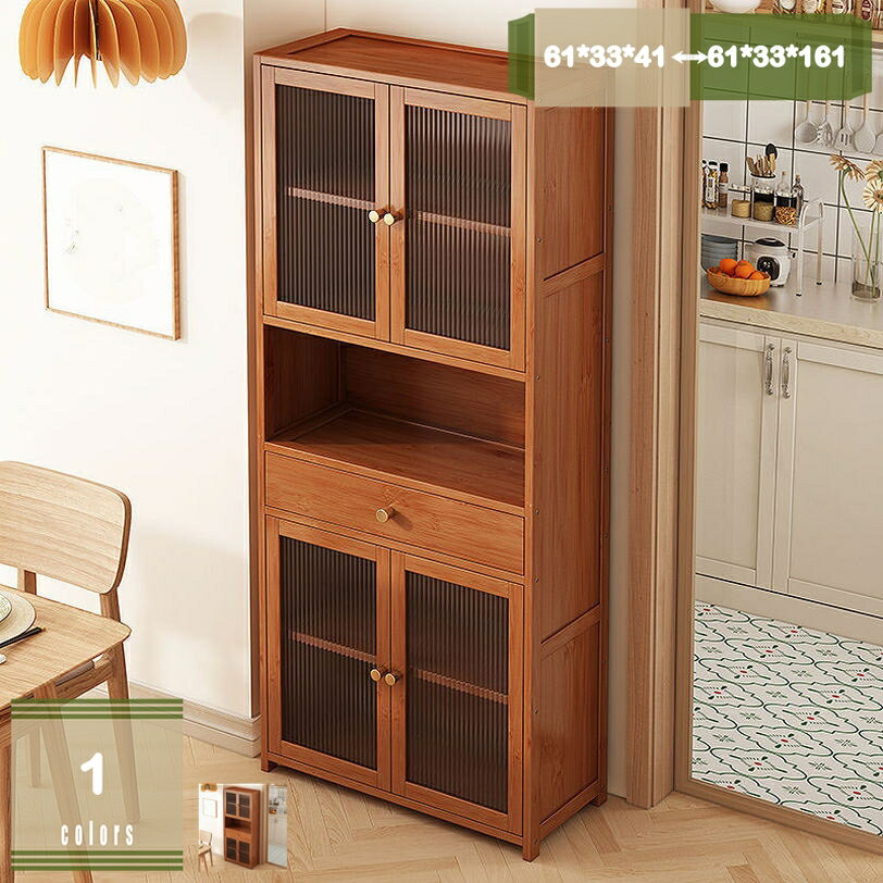 楽天市場】本棚（カラーマルチカラー）（食器棚・キッチンボード