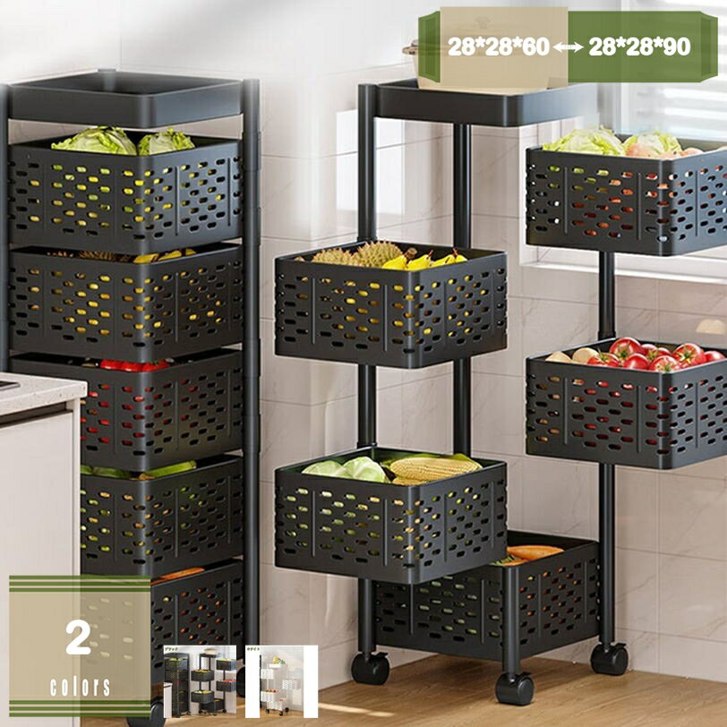 キッチンワゴン キッチン収納 収納カート 隙間収納ワゴン スライド 収納 キャスター付き収納 360°回転 スライド式収納 多用途ワゴン おしゃれ 隙間活用 キッチン 台所収納 洗面所収納 リビング収納 バスルーム収納 玄関収納 mysco