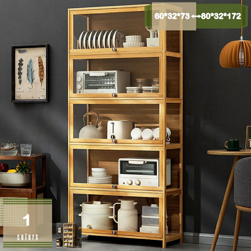 楽天市場】食器棚 スリム アンティーク風の通販