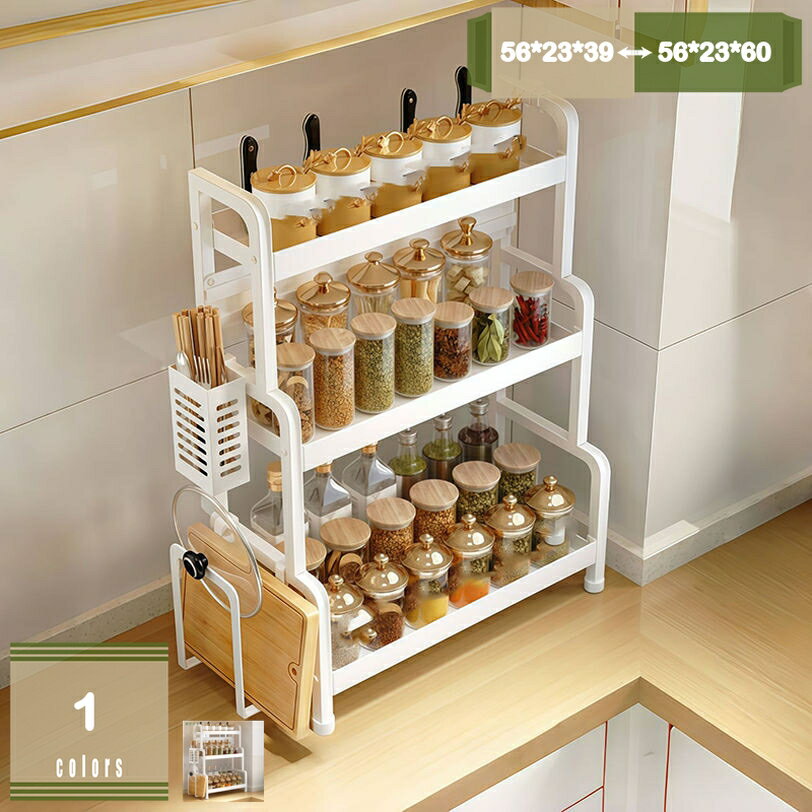 500円OFFクーポン キッチンラック おしゃれ 調味料ラック スパイスラック シンク周り キッチン雑貨 ス..