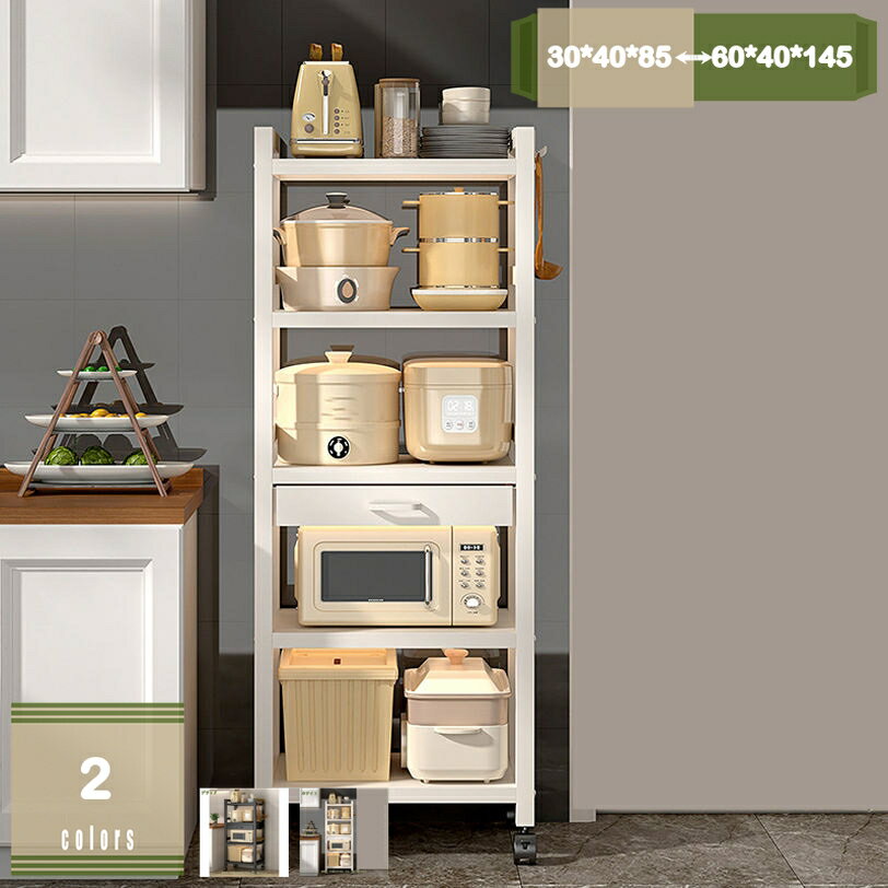 キッチンワゴン キャスター付き 3段 ワゴン スリム キッチン 炊飯器 作業台 炭素鋼 サビにくい 清潔 丈夫 引き出し付 幅40 奥行40 4段 5段 天板付き 可動式ラック 食品ストッカー 高さ調整 隙間収納 冷蔵庫横収納 小物収納 移動式 mysco