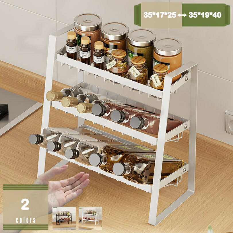 500円OFFクーポン スリムスパイスラック 3段 調味料ラック 調味料入れ 調味料収納 調味料 スパイス瓶 ..