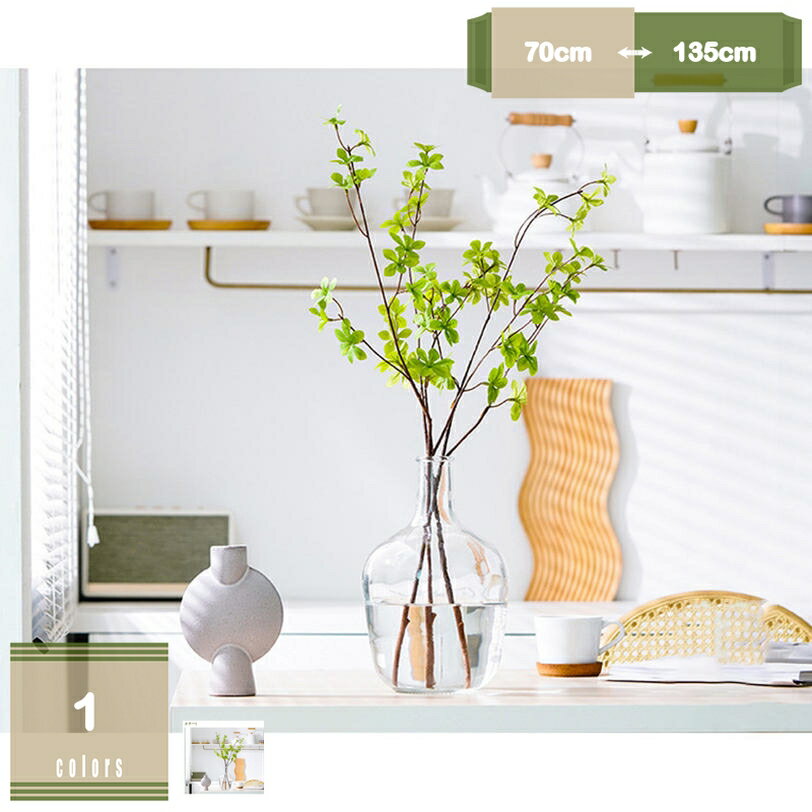 Rakuten - 500円OFFクーポン フェイクグリーン 卓上 インテリアグリーン 緑葉 3本入 人工観葉植物 生け花 造花 インテリア お手入れやすい 水やり不要 害虫駆除不要 室内 家庭 オフィス おしゃれ ガラス花瓶付き 室内装飾 リビング ダイニング 店舗 撮影道具 ギフト mysco