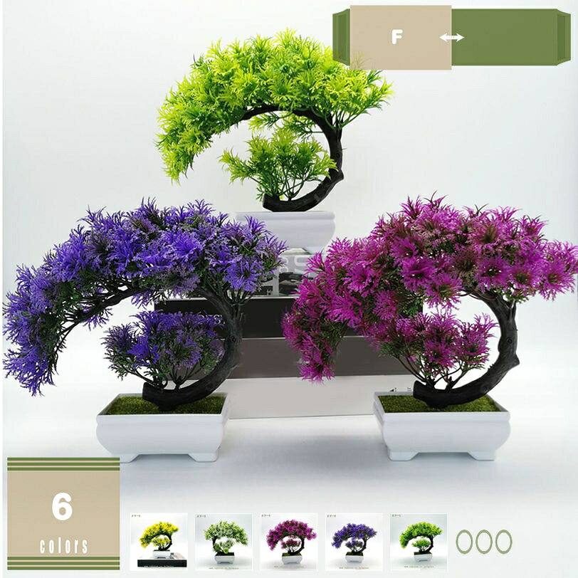 メイン素材：プラスチック【高い品質】人工観葉植物は高い品質のプラスチック製を採用しておりますが、一枚ずつの葉が鉢から伸びあがっている姿と表面に浮き出た斑が特徴で、遠くから見たら本物と見間違う程のリアル感です。【リアルなディテール】この人工観葉植物は、豊かな葉の質感、自然で上質な幹、そして本物のような樹形にこだわって丁寧に作られています。どんな空間も明るくし、鮮やかな色彩と無限の魅力を放ちます（葉、枝、幹の色や模様、形状には個体差があります）【きれいにしやすい】本物そっくりの人工観葉植物は水、肥料、太陽光を必要としないで育てて、お客さんがケアに使う時間を省きます。植物が好きで、時間が足りない人にぴったりです。たまに湿布で拭いてもいいです。【便利さ】造花なので葉っぱが枯れ落ちる心配がなく水やり、掃除などの手間が不要で、一年中気楽にグリーンを楽しむことができます。藤が好きだけど、忙しい方に、植物の世話をする経験がない方にぴったりです。【プレゼント用】様々なシーンで活躍する、室内装飾やエントランス、リビングルーム、オフィス、ホテルなどに最適なアイテムです。自然な雰囲気を醸し出し、空間に豊かな緑をもたらします。ご自宅用はもちろん、大切な方へのお誕生日プレゼントや、開店祝い、新築祝い、引越し祝いにも最適です。【高い品質】人工観葉植物は高い品質のプラスチック製を採用しておりますが、一枚ずつの葉が鉢から伸びあがっている姿と表面に浮き出た斑が特徴で、遠くから見たら本物と見間違う程のリアル感です。 【高い品質フェイクグリーン】精巧に作られた葉と幹は本物と見分けがつかない美しさ。ナチュラルな色彩とリアルな質感で、インテリアを格上げします。 【シンプルなデザイン】精巧に作られた葉と幹は本物と見分けがつかない美しさ。ナチュラルな色彩とリアルな質感で、インテリアを格上げします。 【メンテナンス不要】水や特別なお手入れが不要でいつまでも美しい状態を保てます。土や水を使わないので虫の心配もなく、室内の様々な場所に適応します。 また、フェイクといえどもグリーンを見ることで癒し効果があり、インテリアの一部として生活に潤いを与えます。 【お手入れ不要な観葉植物】水やり、剪定、育成する必要がなく、とても便利です。枯れる心配が一切なく、ずっと美しい状態を保ちます。忙しい方や植物栽培が苦手な方でも、簡単にグリーンインテリアを楽しめます。 【簡単に部屋の印象を変える】そのまま置くだけで、部屋の雰囲気がからりと変わり、部屋が明るく感じられます。 【どんな空間にもすっと馴染むデザイン】 和モダン、北欧、ナチュラル系など、さまざまなテイストにマッチ。リビング・玄関・オフィス・店舗など、置くだけで空間をセンスアップしてくれる万能グリーンです。 【様々な場所に適用】人工観葉植物はシンプルなデザインで、どこに置いても相性が良いです。ご自宅用はもちろん、オフィス、図書館、ショップ、バルコニー、または配置したい場所に最適です。大切な方へのお誕生日プレゼント、開店祝い、新築祝い、引越し祝いにも最適です ご注意： 1、サイズは手作業による測定のため、多少の誤差が生じる場合がございます。あらかじめご了承ください。 2、撮影時の照明やディスプレイなどの要因により、実際の商品と多少の差異が生じる場合がございます。実際の商品が基準となります。 3、輸送中に押しつぶされた場合、花や葉の形は数日で元に戻ります。 4、園芸用のためすり傷や表面の粗さが見られる場合があります。 人工観葉植物 グリーン 多肉植物 冬 モンステラ ユッカ 卓上ポット 卓上間仕切りポット 和風 洗面台 正方形 洗面所 背が高い 多肉 寄せ植え 外 装飾 外置き 素材 フェイクグリーン 大型 吊り下げ 卓上 ミニ 壁掛け アイビー アレカヤシ アガベ フェイクグリーン以下内容は照会専用であり、製品詳細説明ではありません。実際の状況造花 四角 四葉 造花かんようくぶつ鉢つき よくしつようミニ造花観葉植物 ラベンダー インテリア 蘭 ラメ ラナンキュラス 蘭の花 花びら のばらの実 りんご リース リアル造花 5センチ 60cm フェイクグリーン フェイク 人工観葉植物 人工多肉植物 鉢植え 6個 小サイズ 一対 計6本使用 神棚用 約33cm 7号 鉢付き 七五三 7歳 80センチ 90cm人工観葉植物 フェイクグリーン 観葉樹 造花 【高さ130cm】人工観葉植物 大型 インテリア 屋外 フェイク植物 水やり不要 枯れない 盆栽植物 おしゃれ ホームサボテン ミニ 卓上 人工観葉植物 フェイクグリーン 鉢植え 造花 屋外 オフィス インテリア インテリアグリーン モダン空間に最適 御祝い 開店祝い 母の日フェイクグリーン 布 猫 熱帯ヤシ 熱帯魚 ネフロレピス のれん ヤシの木 オリーブの木 ゴムの木 花 ハンギング 鉢カバー フェイクグリーンの中で本物に近い質感のものはフェイクグリーン かっこいい こけ サンスベリア サボテン 桜 笹 サンセベリア フェイクグリーンつりさげ吊り下げ 消臭 しだれ 鉢なし すだれ ストレリチア 水槽 ススキ 吊るす