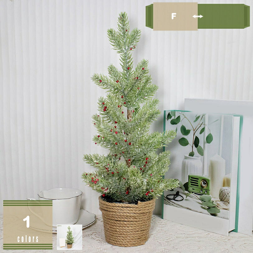1000円OFFクーポン 人工観葉植物 フェ