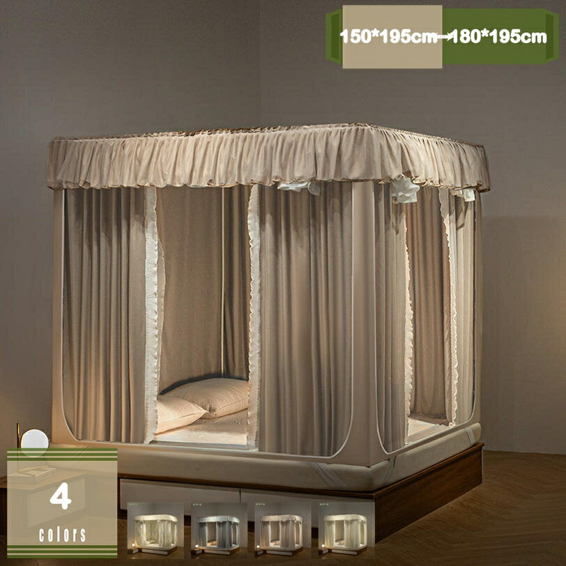 1000��OFF�����ݥ� ��Ģ �٥åɥƥ�� �٤ä��Ѳ�Ģ ���⥫���ƥ� �����̥����� ¿��ǽ 3�ɥ��߷� ���ܤϺ٤��� �׸� �̵��� ���� �ɲ� �ɿ� ŷ����...