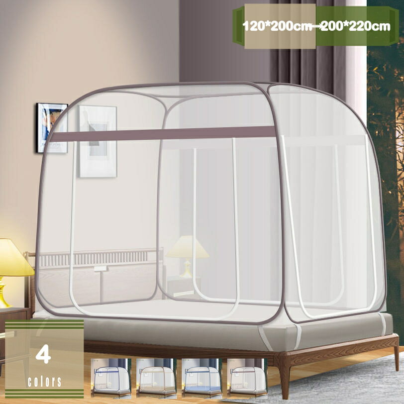 蚊帳 ワンタッチ 底面付き かや 蚊よけ 虫除け テント式 全方位ガード キャンプ式 モスキートネット 折..