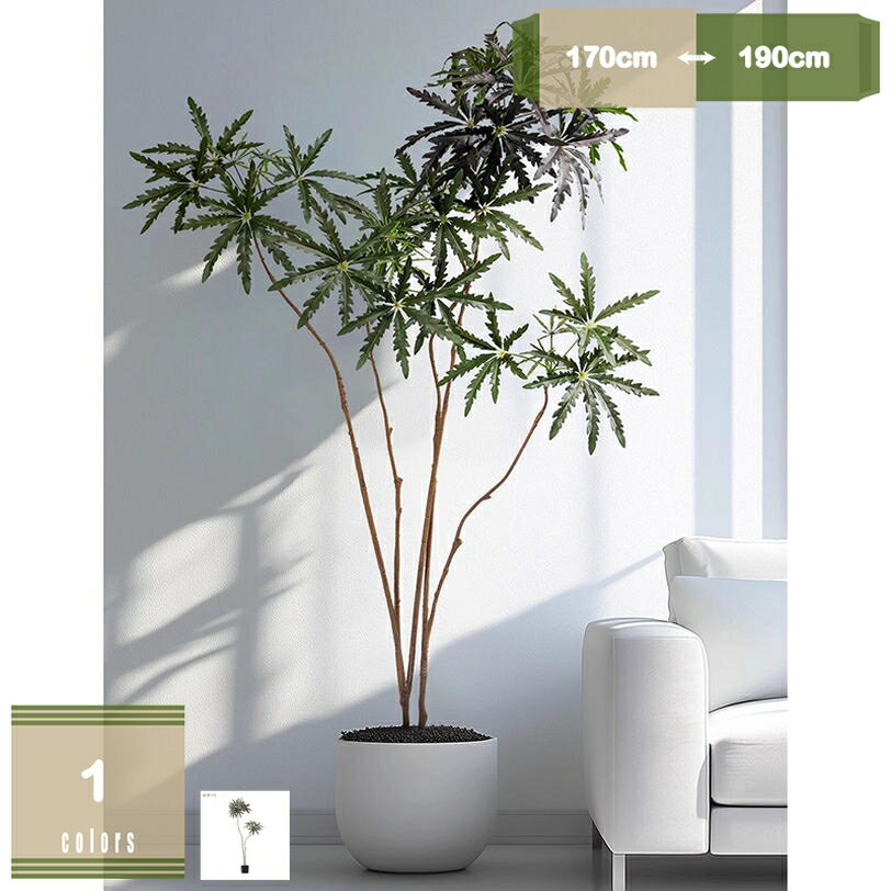 人工観葉植物 フェイクグリーン 観葉樹 造花 水やり不要 大型 おしゃれ インテリア ホーム オフィス デコレーション 人工葉っぱ 枯れないグリーン 本物そっくり 観葉植物 人工植物装飾 害虫駆除不要 撮影道具 誕生日 玄関飾り 室内 装飾 mysco