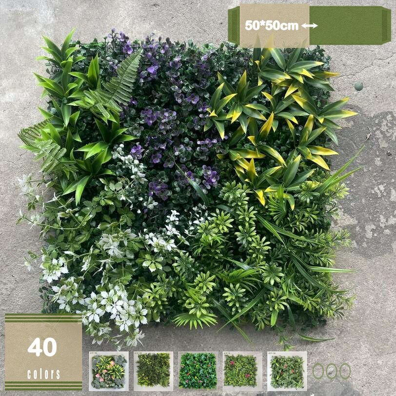 フェイクグリーン 壁掛け 壁面 観葉植物 リーフグリーン 造花 人工観葉植物 インテリア ウォール 1枚セ..