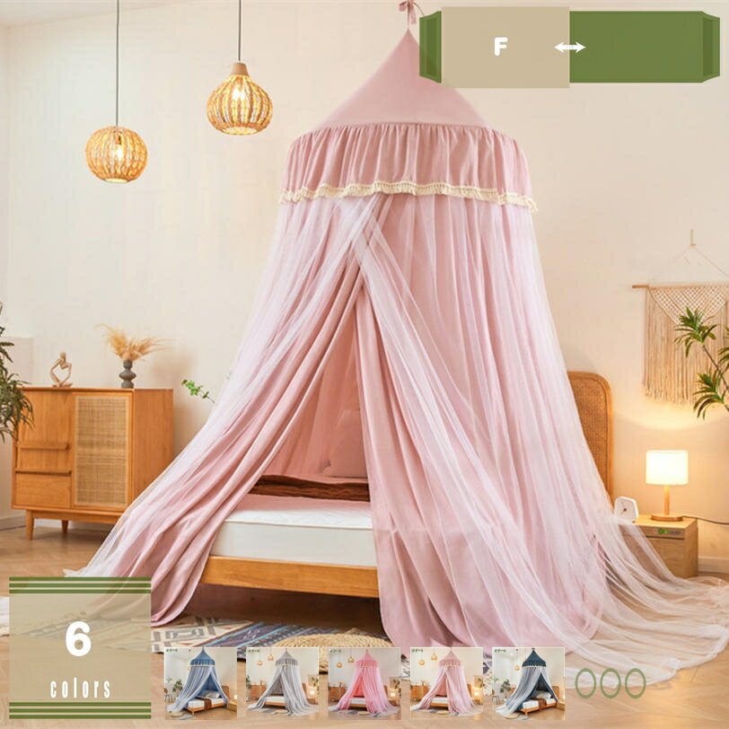 1000��OFF�����ݥ� ŷ�������ƥ� �ߤ겼�������� �٥åɥ���Υ� ��̩�� �̵��� �٥åɲ�Ģ ��Ģ ŷ�� �⥹�����ȥͥå� �߷� �ߤ겼�� ��ɱ�͵�ʬ ��...