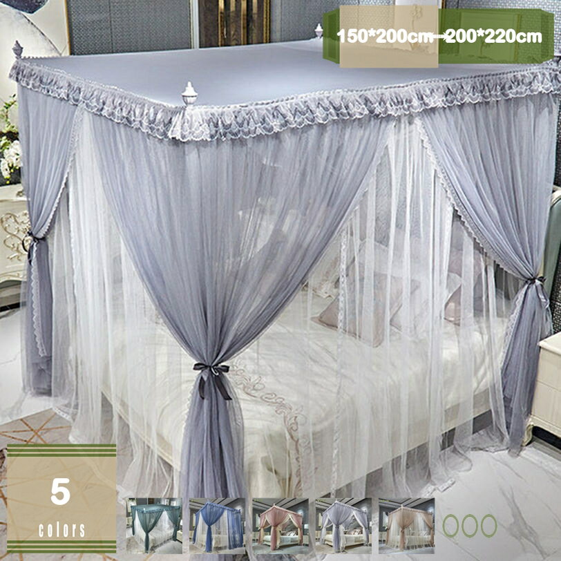1000円OFFクーポン モスキートネット 蚊帳 ブラケット付き蚊帳 防蚊 昆虫防 家庭用 虫よけ 蚊よけ 虫除け 夏 蚊/ムカデ対策 ムカデ対策 宮廷風蚊帳 防風 ベッドカーテン プリンセス風 省スペース 夏の必需品 簡単設置 天蓋ベッド 快適な睡眠に 取り付け簡単 通気性