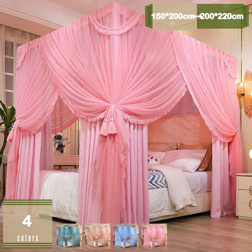 天蓋 カーテン モスキートネット蚊帳 ダブルレイヤータッセル プリンセス風 ベッドキャノピー モスキートネット 蚊帳 ブラケット付き蚊帳 防蚊 昆虫防 蚊/ムカデ対策 防風 ベッドカーテン 簡単設置 快適な睡眠に 取り付け簡単 通気性 防虫 多機能 mysco