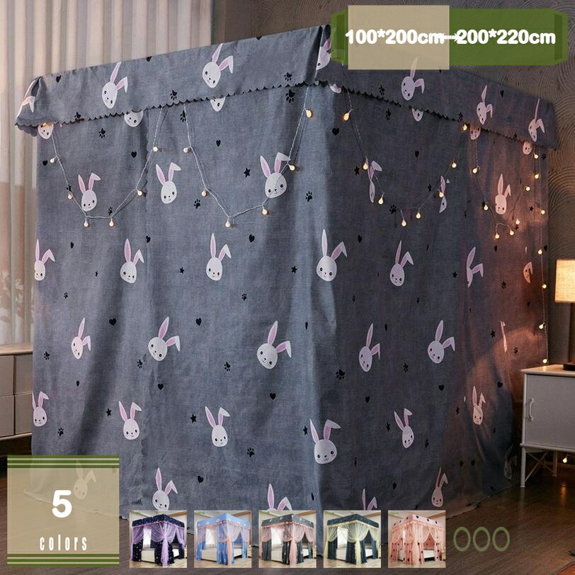 1000��OFF�����ݥ� ŷ�� ����Υԡ��٥åɥ����ƥ� �ץ�󥻥��٥åɥ���Υԡ� ����դ���ñ��Ģ �٥å� �٥åɥ����ƥ� ��Ģ ������� 360���ɲ� 3...