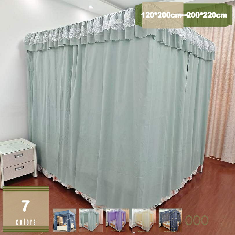 蚊帳 モスキートネット 遮光 ベッド帳 お姫様 蚊帳ベッドキャノピー キャノピーベッドカーテン キャノ..