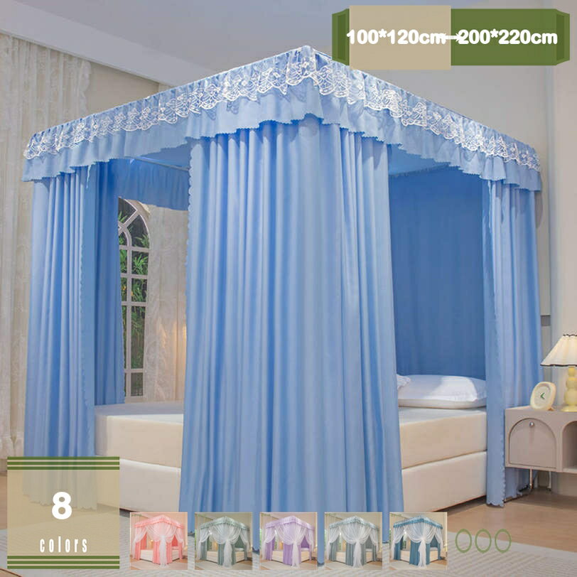 メイン素材：ポリエステル【高い品質の素材】ポリエステル素材で作られたベッドカーテンは長持ちするように作られています。完璧なメッシュサイズにより、有害な害虫の侵入を防ぎながら、良好な空気の流れを実現します。【3ドア設計】三面ドア付き、内側・外...