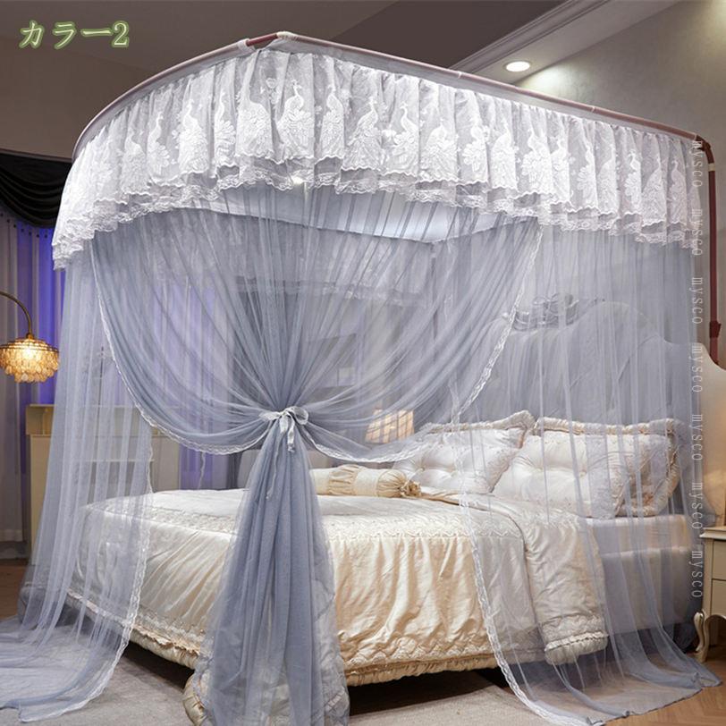 天蓋 カーテン モスキートネット蚊帳 蚊帳 モスキートネット U型伸縮式フロア蚊帳 防蚊 昆虫防 家庭用 虫よけ 蚊よけ ムカデ対策 お姫様 レースフリル付き 省スペース 夏の必需品 簡単設置 天蓋ベッド 快適な睡眠に 取り付け簡単 男女兼用 mysco