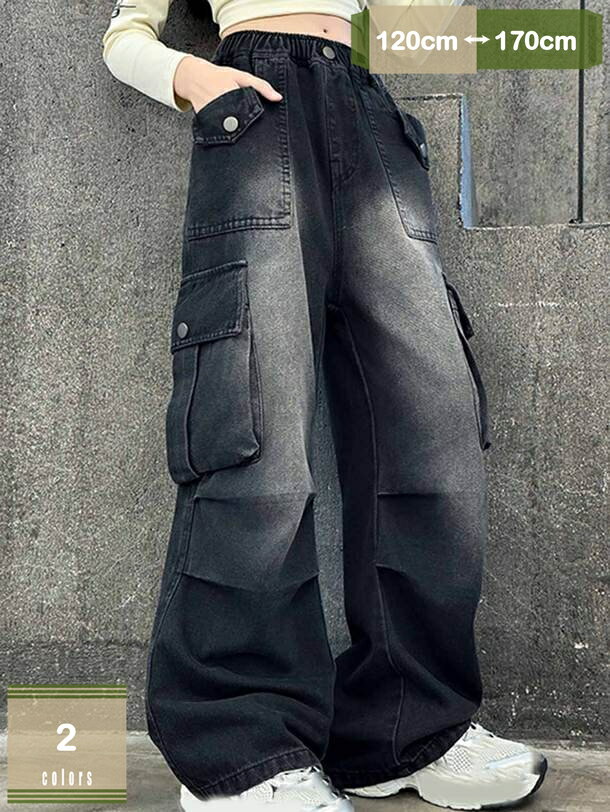 500円OFFクーポン ワイドデニムカーゴパンツ ボトムス 長ズボン ウエストゴム 子供服 女の子 小学生 中学生 ファッション キッズ ジュニア 子供服 大人っぽい ダンス デニムパンツ mysco