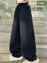 500円OFFクーポン 女の子 デニムパンツ 春秋 子供服 ワイドパンツ ボトムス キッズ おしゃれ 学生 デニム ダンス衣装 可愛い 演出 発表会 旅行 普段着 小学生 中学生 ジュニア 普段着 mysco