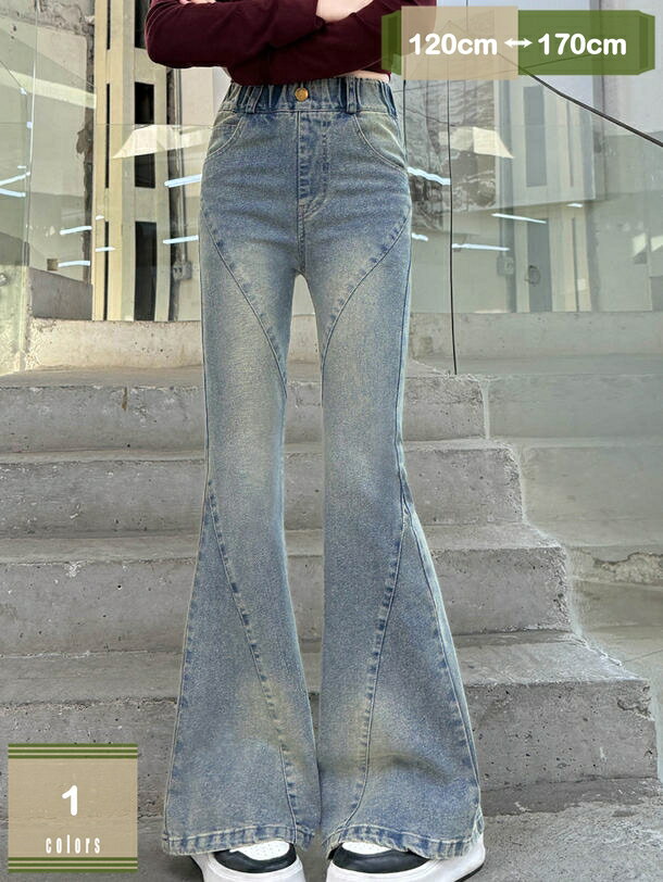 500円OFFクーポン ストレッチ フレアパンツ デニム ジュニア 長ズボン ハイウエスト 女の子 美脚 子供服 子ども服 キッズ服 ロングパンツ 無地 可愛い mysco
