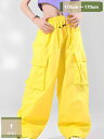 777円OFFクーポン ロングパンツ キッズ カーゴパンツ ダンスウェア ワイド ダンス衣装 長ズボン ロング 子供服 ポケット 大きめ ゆったり 体型カバー 女児 女子 女の子 カジュアル ボトムス mysco