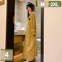 ルームワンピース レディース 冬 長袖 前開き ロング丈 パジャマ ネグリジェ 部屋着 可愛い 春 秋 部屋着 お姫様 長袖 ロング mysco