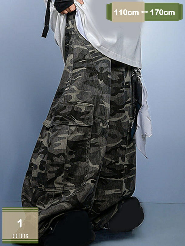 表地：綿、ポリエステルメイン素材：ポリエステルワイドなシルエットが可愛いカーゴパンツが登場しました。ウエスト総ゴム仕様ではきやすくラクチン！ ■ご注意：ズボン単品です、ベルトや付属品がついてないことをご了承ください。高弾性のゴムウェストで、...