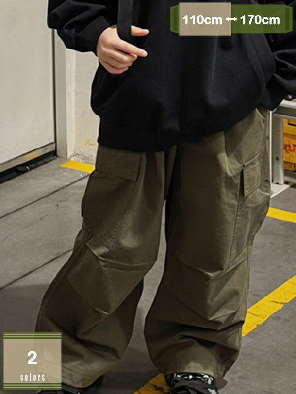 表地：綿、ポリエステルメイン素材：ポリエステルダボっとゆるいシルエットがかっこいいカーゴパンツ ダンスに限らず、普段着としても着やすくおしゃれ！ ■ご注意：ズボン単品です、ベルトや付属品がついてないことをご了承ください。程よいワイドシルエッ...