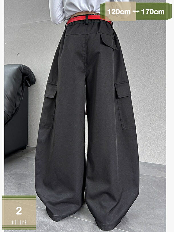 表地：綿、ポリエステルメイン素材：ポリエステルワイドなシルエットが可愛いカーゴパンツが登場しました。ウエスト総ゴム仕様ではきやすくラクチン！ ■ご注意：ズボン単品です、ベルトや付属品がついてないことをご了承ください。高弾性のゴムウェストで、...