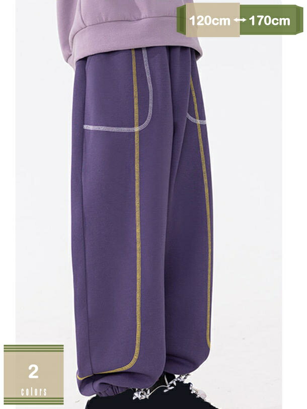 表地：ポリエステルメイン素材：ポリエステル動きやすさと快適さを両立！毎日使える万能スウェットパンツが新登場！ 　　 ■ご注意：ズボン単品です、ベルトや付属品がついてないことをご了承ください。ワイドパンツでゆったりなのにキレイ見せ◎シルエット...
