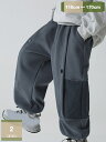 777円OFFクーポン ジョガーパンツ 子供服 キッズ ジュニア スウェットパンツ 女の子 男の子 無地 裾口ゴム スポーツ ダンス衣装 練習着 カジュアル 部屋着 mysco