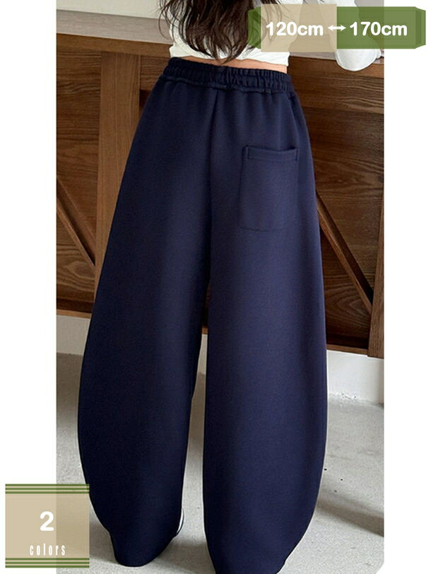 表地：ポリエステルメイン素材：ポリエステル元気なお子様にぴったりの仕様!アクティブに活動するお子様をサポートするボトムス☆ 　　 ■ご注意：ズボン単品です、ベルトや付属品がついてないことをご了承ください。ワイドパンツでゆったりなのにキレイ見...