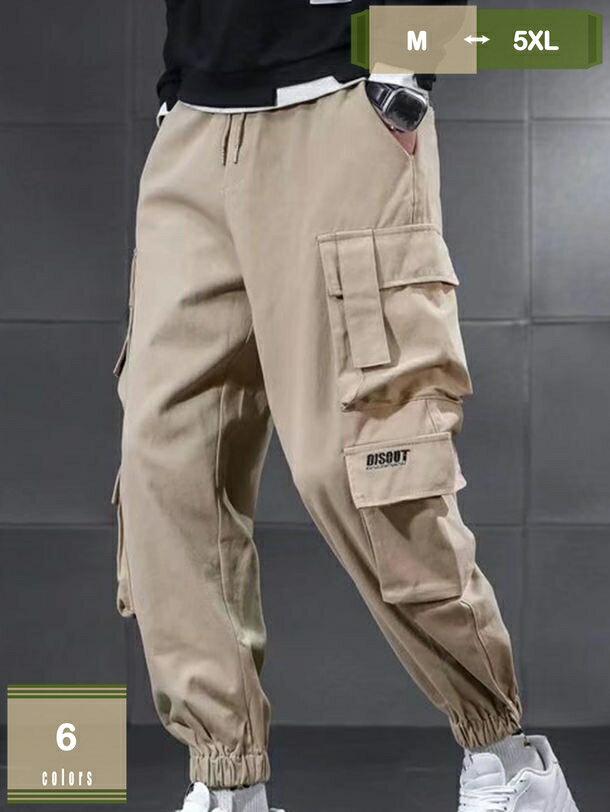 500円OFFクーポン カーゴパンツ メンズ ロング丈 おしゃれ ワークパンツ カジュアル 作業ボトムス ゆったり ポケット 綿 ストレッチ ジョガーパンツ 快適 テーパード アウトドア ズボン ミリタリーパンツ 作業着 登山 春 秋 冬 mysco
