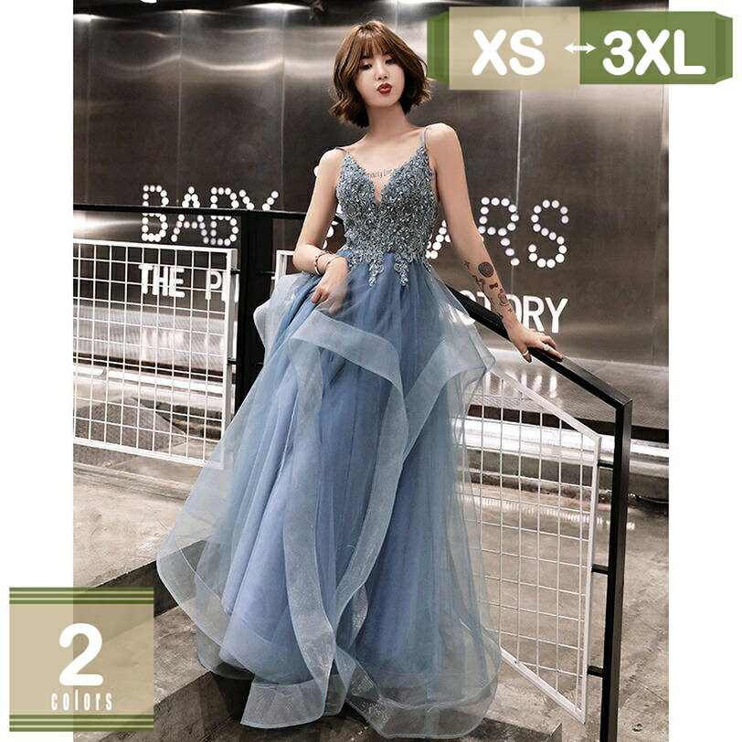 2000円OFFクーポン ロングドレス イブニングドレス 大人 ブライズメイド 前撮り 二次会ドレス チュールワンピ マキシ丈 姫系 大きいサイズ イブニングドレス お嬢様 おしゃれ セクシー ステージ衣装 キラキラ 華美さ バックリボン サイズ調整可能 mysco