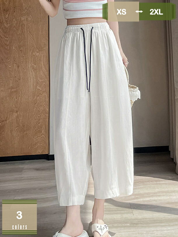 表地：綿麻メイン素材：綿麻☆【素材構成】綿麻 【サイズ】XS S M L XL 2XL 【カラー】ホワイト ネイビー イエロー☆生地感は柔らかくて触り心地が良く、通気性も優れ、長時間の着用でも蒸れることがなく、着心地が良いです。☆美シルエットワイドパンツ：良好な手触りと懸垂性で、歩くたびにボトムスがより飄々として見えます。ゆったりとしたワイドシルエットで気になるレッグラインもカバー。☆お洒落なシルエットと素材感でシンプルなトップスやアウターを合わせてもこなれ見えします。シンプルなデザインで、女性らしさと品の良さを引き立てる。Tシャツにあわせて、カジュアルコーデがお薦め！☆様々なシーンに対応可能：いつもの普段着としてデイリー使いはもちろん、海、リゾート、キャンプ、BBQなどのお出かけやアウトドア シーンをはじめ、運動、スポーツウェアとしてフィットネストレーニング、ウォーキング、ランニング、ストレッチ、ダンス、ヨガ、マッサージ、ジムにも。また、部屋着としてルームウェア、リラックス、ワークウェア、作業着としても多様なシーンでお使いいただけます。■今年も人気のワイドパンツが綺麗なシルエットと楽ちんな着心地で登場です♪ ■アウトドア、通勤通学などのカジュアルシーンはもちろん、ルームウェアとしても気軽にご利用いただけます。 ■ふんわり生地が柔らかく、穿いた時にも滑らかな肌触りが心地良さを与えてくれます。肌触りのいい生地感が理想の着心地を実現させ、快適さをもたらしてくれます。 ■【注意】 ※現物と若干の誤差がある場合がございます。予めご了承くださいませ。 ※商品写真はできる限り実物の色に近づけるよう加工しておりますが、お客様のお使いの モニター設定、お部屋の照明等により実際の商品と色味が異なる場合がございます。 ※返品をご希望の場合は必ず当店までおメールでのご連絡をお願いいたします。予めご了承くださいませ。以下内容は照会専用であり、製品詳細説明ではありません。実際の状況9分丈 ワイドパンツ レディース ロング ズボン ガウチョ 着痩せ 爽やか ゆったり カジュアル 夏 通勤 脚長 体型カバー ボトムス おしゃれ 細見えワイドパンツ レディース 夏 涼しい ロングパンツ ズボン ゆったり 美脚 脚長 着痩せストレート カジュアル キュロット 低身長 かわいいガウチョパンツ レディース 冬 裏起毛 大きいサイズ 秋冬 ゴム あったか ガウチョパンツ レディース 黒 白 ガウチョパンツ レディース 冬 デニムカーゴパンツ レディース きれいめ デニム ダンス 低身長 カーゴパンツ レディース 裏起毛 冬 カーゴパンツ スリム ゆったり 細身 体型カバーパンツ レディース 低身長 テーパード パンツ レディース 登山 トレーニング 夏 7分丈 蒸れないパンツ レディース パンツ レディース ハイウエストテーパードパンツ レディース 薄手 ハイウエスト ゆったり 着痩せ コーデ ウエストゴム カジュアル パンツ ワイドパンツ 大きいサイズ ロングパンツ