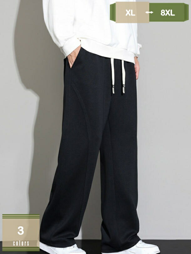 777円OFFクーポン きれいめ かっこいい おしゃれ 裏ボア スウェットパンツ メンズ 秋冬 ウエストゴム 細見え 暖パン あったか 美脚 暖かい 大きいサイズ ジョガーパンツ ボア 裏起毛 フリースパンツ ズボン ロング丈 大人 可愛い コーデ mysco