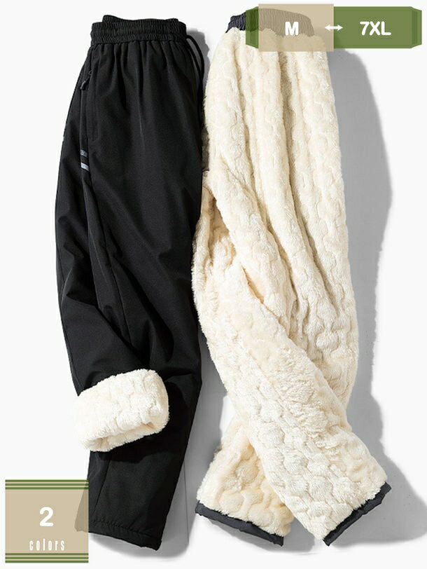 500円OFFクーポン ジョガーパンツ メンズ 折りたたみ コンパクト 防風 防寒 軽量 撥水 透湿 通勤 通学 軽い 温かい あったか 自転車 アウトドア バイク 保温 散歩 ウォーキング ランニング ジョギング 部屋着 ルームウェア 冷房対策 mysco