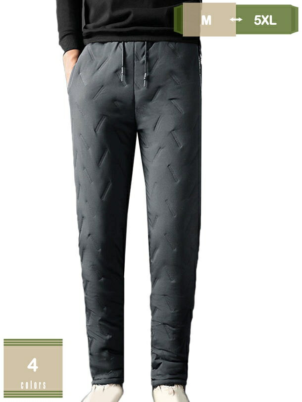 500円OFFクーポン ジョガーパンツ メンズ フリース 暖パン 裏起毛 防寒ズボン 防寒着 あったか 裏ボア スウェットパンツ モコモコ 大きいサイズ 暖かい 防寒 保温 防風 厚手 長ズボン ポケット 無地 ボトムス スポーツ アウトドア mysco