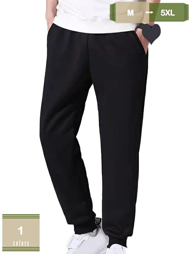 500円OFFクーポン ワイドパンツ メンズ 裏起毛 秋冬 暖かい 大きいサイズ 無地 スラックス あったか ウ..