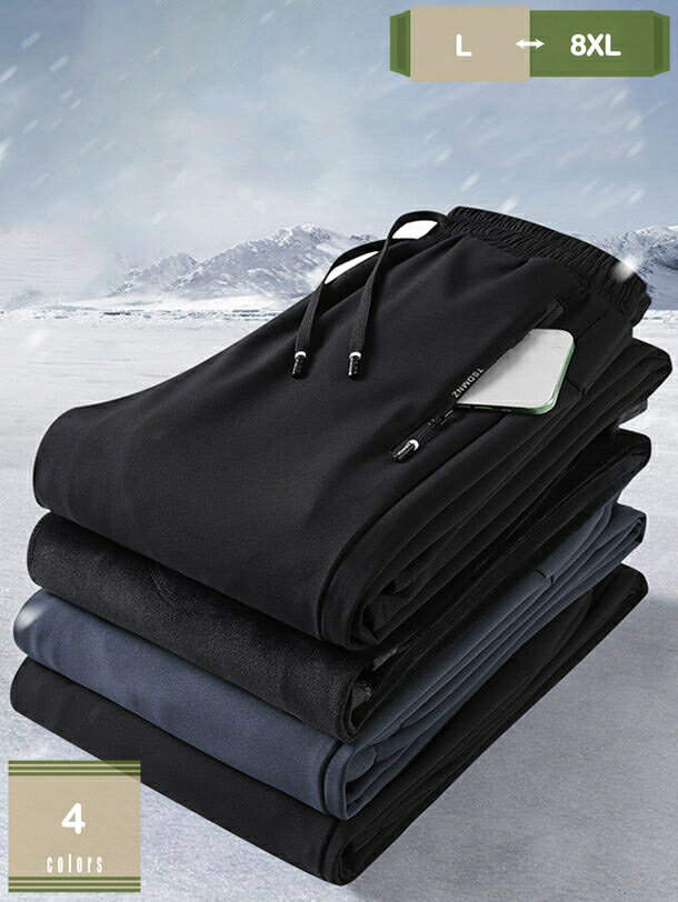 500円OFFクーポン スウェットパンツ メンズ 裏起毛 ロング丈 ガチョウパンツ ポケット イージーパンツ ジャージ カジュアル ストレート ゆったり 防寒ズボン ボトムス 大きいサイズ 無地 登山 アウトドア トレーニング 通気 保温 冬服 mysco