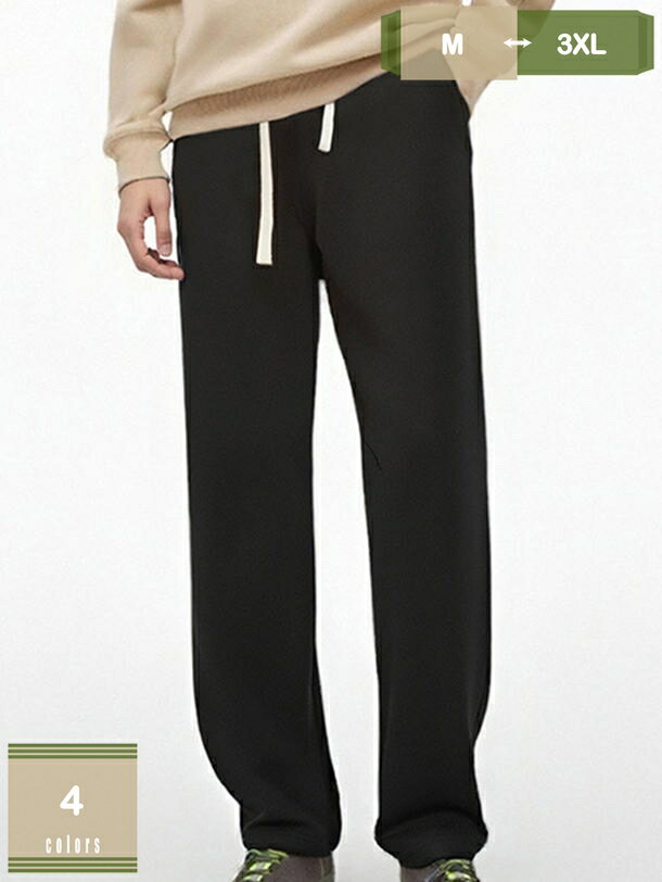 777円OFFクーポン メンズ ズボン 防寒 春冬服 スウェットパンツ ガウチョパンツ ウエストゴム 暖かい 冬服 ポケット スラックス 大きいサイズ ゆったり ボトムス シンプル 調整紐 無地 カジュアル ストレートパンツ おしゃれ ロング丈 mysco