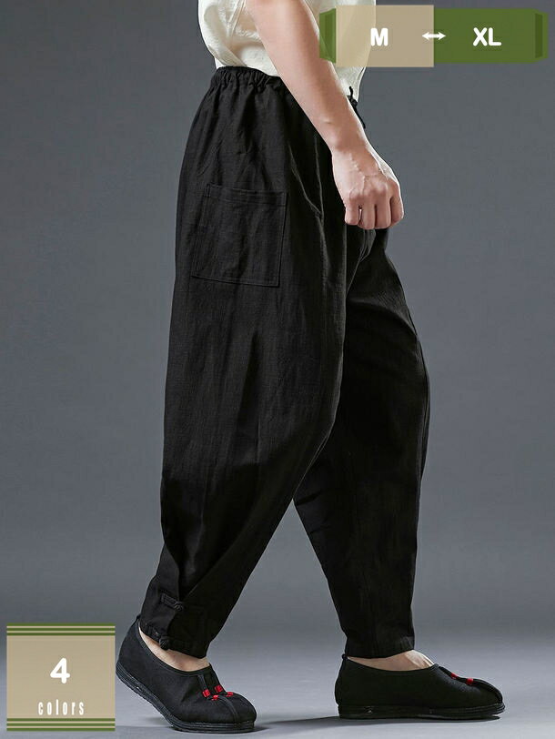 Corduroy Pants - ワイドパンツ メンズ サルエルパンツ 夏ズボン ゆったり 袴 リネン 涼しい ゴム紐調整 ルームウェア 綿麻感じ 通気 男女兼用 スポーツ ボトムス 普段着 日常着 蒸れない 薄手 体型カバー オールシーズン対応 カジュアル mysco