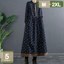 ワンピース 花柄 クルーネック ミモレ丈 韓国風 長袖 レース 大きいサイズ レディース 通気 リラックス リネン ゆったり 体型カバー 着痩せ ふんわり ひざ...